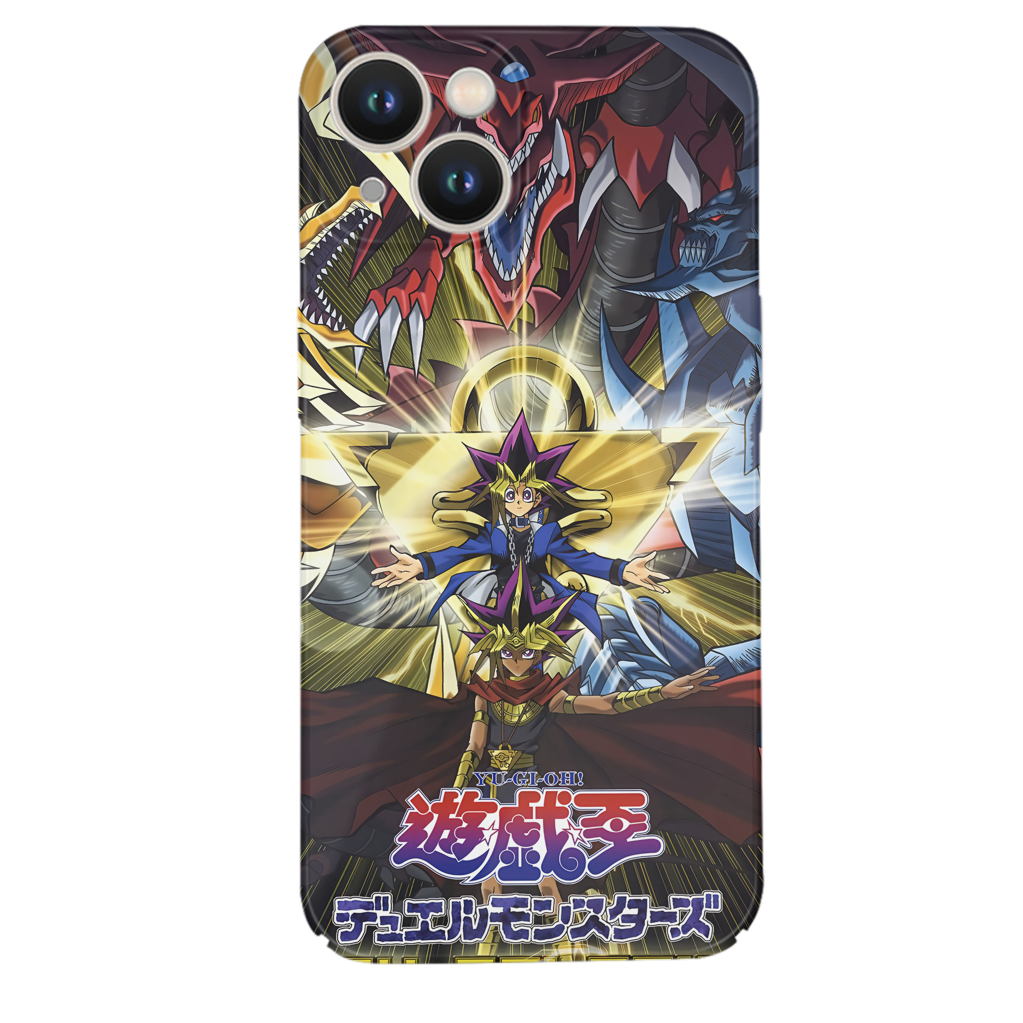 （画像用） 遊☆戯☆王 Yu-Gi-Oh! 【iPhone 14シリーズ対応】ハードケース